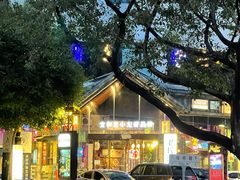 -老长沙龙虾馆(梅林店)