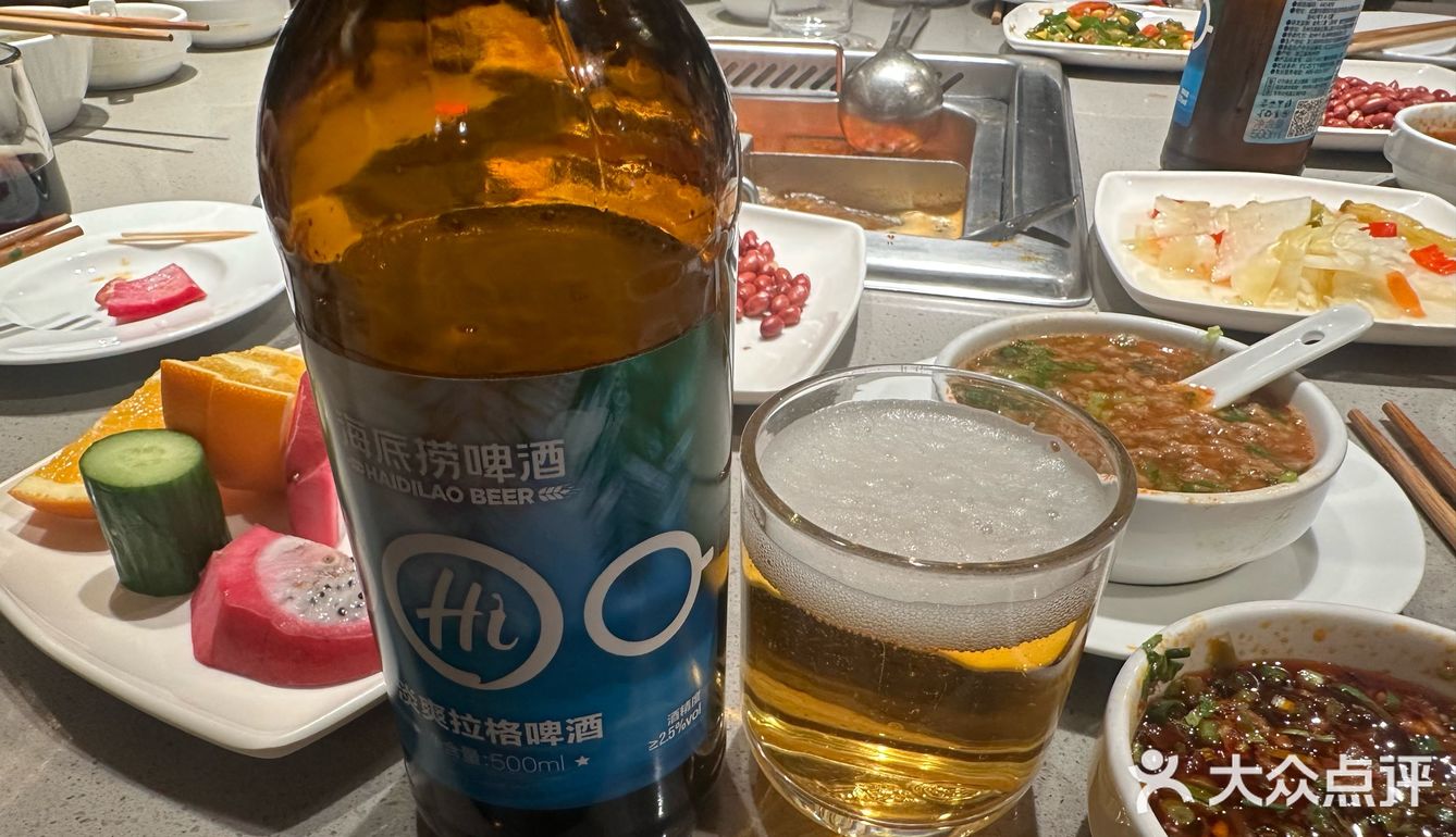 海底捞的爱～