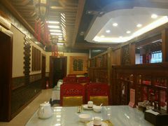 -大清花饺子(五五路店)
