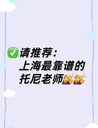 -蚂蚁造型俱乐部
