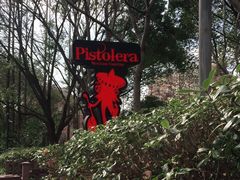 -Pistolera Mexican Cantina女枪手墨西哥餐厅(碧云路店)