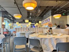 -金鼎轩(鸟巢北辰荟店)