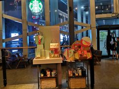 -星巴克臻选(宁波天一广场店)