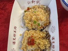 -红柳枝滩羊烧烤·非遗