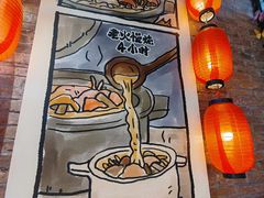 -云味馆·云南米线·云南米线(广州白云凯德店)