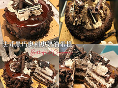 -B&C黄油与面包·THE GARDEN BAKERY概念店(世纪汇店)