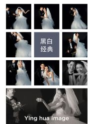 -女王风尚STUDIO·轻奢化定制