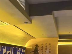 -对酒当歌·地道川菜(八佰伴店)