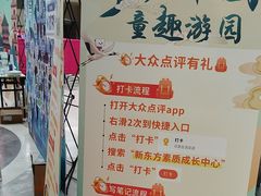 -滨湖塘西河公园