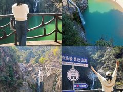 -泽雅七瀑涧景区