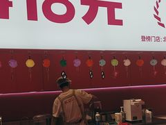 -K22.酸奶草莓(烟台芝罘店)