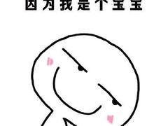 -卡朋西餐(较场西路店)