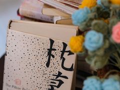 -Moses写字咖啡
