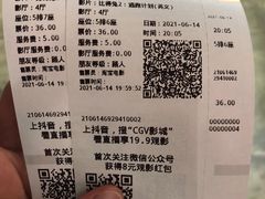 -凯德广场(西城店)