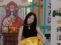 -天虹购物中心(石路店)