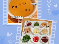 -额尔敦传统涮(体育场店)