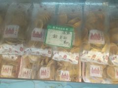 零售区-成珠小凤饼(南华中路店)