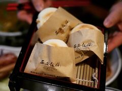 -西安饭庄·非遗陕菜(钟楼店)