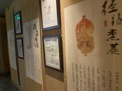 -元启堂·中医正骨推拿·经络足道(夏湾店)