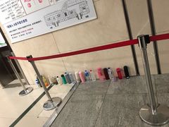 -中国医科大学附属盛京医院(南湖院区)