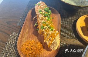 Golden Intestine Sushi