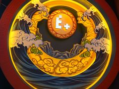 -E+有冰工厂·昆仑寒宫2(五角场店)