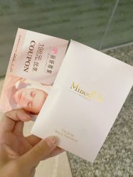 -丽妍雅集 Rubis SPA