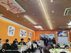 -原始人烧烤(新区店)