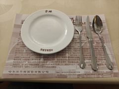 -华梅西餐厅(哈尔滨中央大街店)