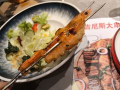-通海俄式烧烤·俄罗斯大串(嵩山路店)