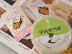 -苏帮袁Sue Cuisine(南开大悦城店)