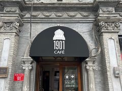 -1901 Cafe(西四店)