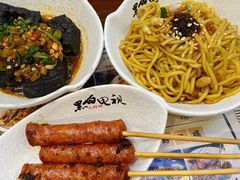 -黑白电视长沙小吃(美林M·LIVE天地东座店)