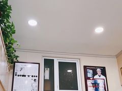 大堂-沈老头包子(八十五店)