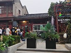 -陈记卤煮小肠