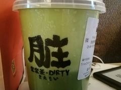 -LELECHA乐乐茶(上海五角场万达广场店)