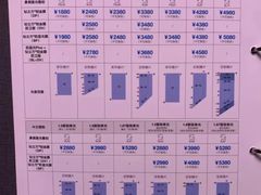 -百联临沂购物中心(临沂路店)