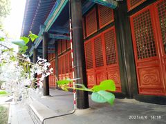 -北京国子监胡同