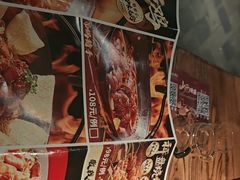 -并州大牌档之醉轻尘