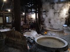 -燊海井