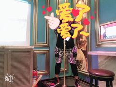 -好乐迪KTV(紫荆广场店)