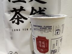 -隆延茶铺(学清路驹然店)