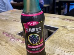 黑加仑-老徐烧烤涮肚(交道口店)