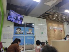 -利俊跆拳道(市二宫直营馆)