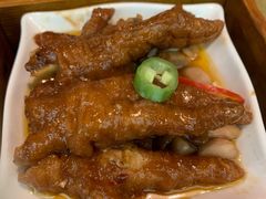 XO酱蒸凤爪-悦满楼·西关名点·湛江名菜(航空综合大厦店)