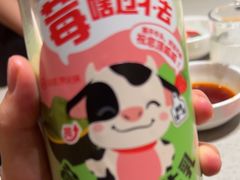 -海底捞火锅(振华广场店)