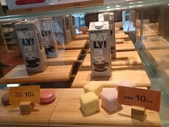 -麦当劳(农光里店)