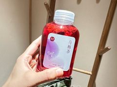 -常乐·对症推拿(嘉里中心第132分店)