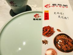 -雲蜀龙阁·金牌水煮鱼(方庄店)