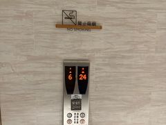 -全季酒店(郑州建设路碧沙岗地铁站店)